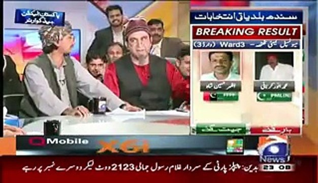 Bilawal Bhutto Excellent Parody After Loosing Election From Badin