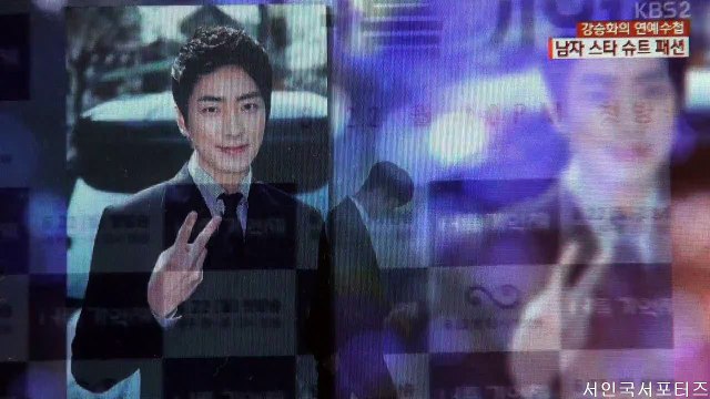 [150904] kbs2 아침뉴스타임_서인국