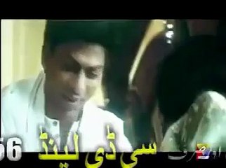 Da Chargo Ghal Sharukhan And Ashwariya Funny Dubbing Pashto 2015 HD