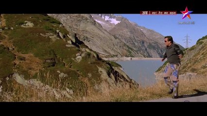 Mujhe Teri Nazar - Waah! Tera Kya Kehna - Full HD 1080p