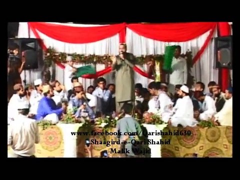 Jashan sohne de manaiye te kami rehndi Nai