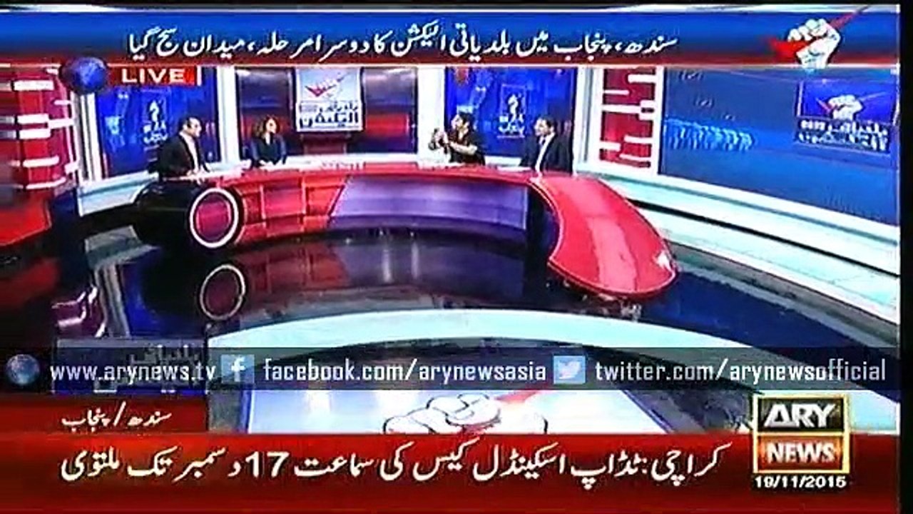 Special Transmission (Local Bodies Elections 2015) with Maria Memon & Mansoor Ali 19 Nov 2015 1100 to 1200