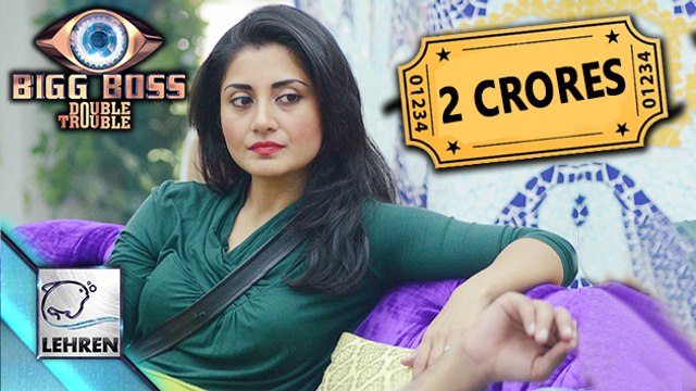 Bigg Boss 9: Rimi Sen Paid MORE Than The Winning Amount?