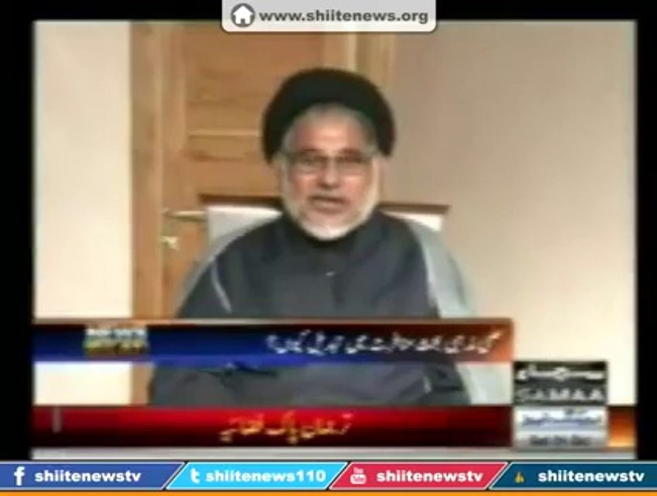 Lesson Of karbala by Maulana Hassan Zafar Naqvi