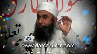 Karbla Ki Namaaz --- Maulana Tariq Jameel Bayan hd video 720p-