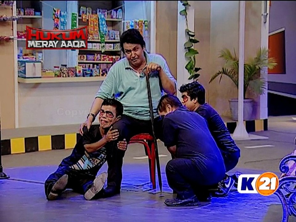 Hukum Meray Aaqa Ep#3 With Comedy King Umer Shareef (Part1) K21 News 21/07/2015