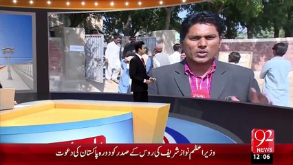 Breaking News - Tharparkar Main Thappa Aunty – 19 Nov 15 - 92 News HD