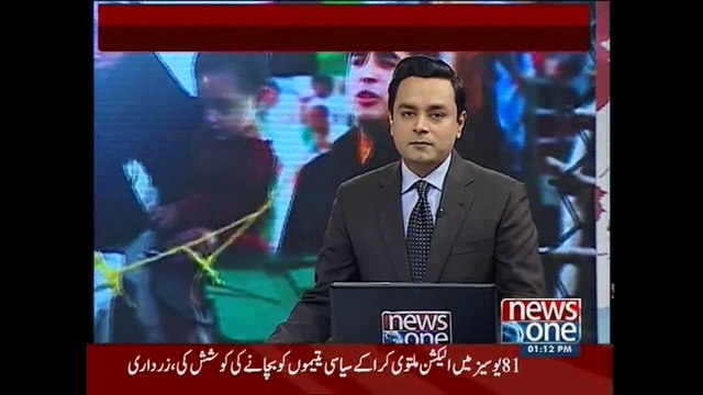 LG polls: Caught on Camera, Zulfiqar Mirza surveying Badin during polling