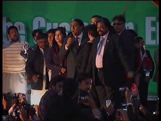 Tiens Progress (Firdous Ashiq Awan)