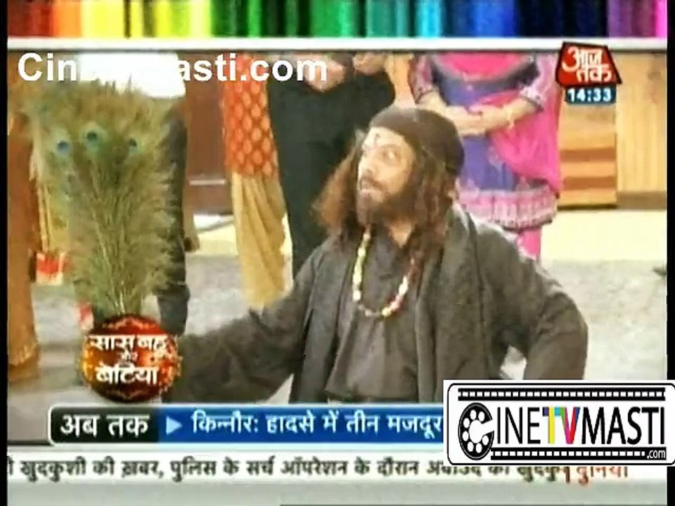 Yeh Hai Mohabbatein 19th November 2015  Ishita Bani Bahubali  Cinetvmasti.com