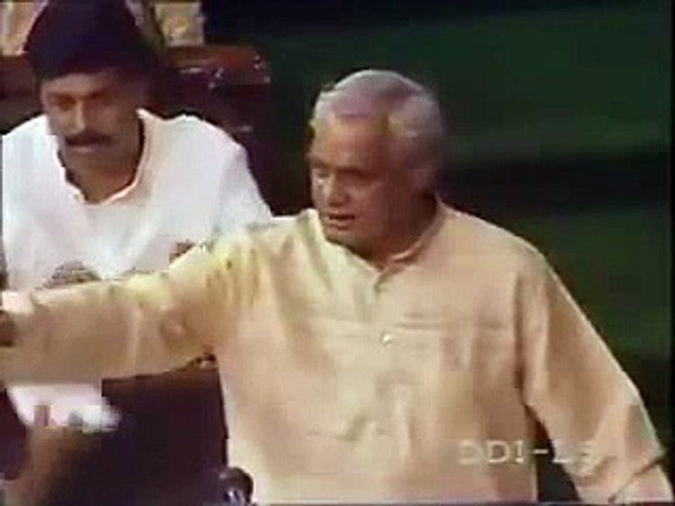 Atal Bihari - At the time of need we stand together.