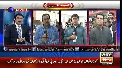 Bulletins – 1200 – Thursday – 19 – Nov – 2015