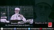 Promo 5 : Weekly Lectures Majalis Ul Ilam by Shaykh-ul-Islam Dr Muhammad Tahir-ul-Qadri