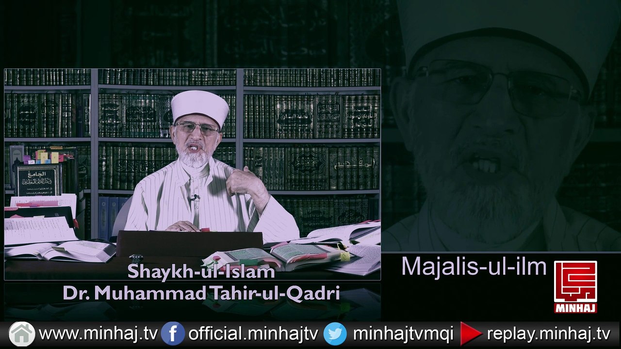 Promo 5 : Weekly Lectures Majalis Ul Ilam by Shaykh-ul-Islam Dr Muhammad Tahir-ul-Qadri