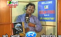 Jaun Na Sajan Humar | Sajan Humar | Maithili | Neelam Cassettes