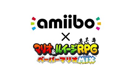 Mario & Luigi Paper Jam Bros. - amiibo