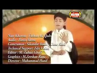 Kabay ki ronak kabay ka manzar- farhan ali qadri best naat