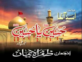 AsadAgha-hussain ya hussain-2010