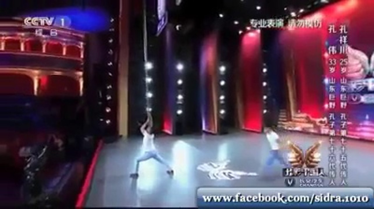 amazing stunt on rod