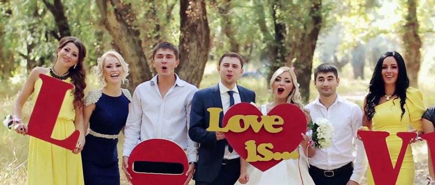 Кристина и Евгений 19 сентября