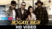 Hogayi High - HD Video Song - Biba Singh & DJ Shadow Dubai - Rayven Justice - 2015