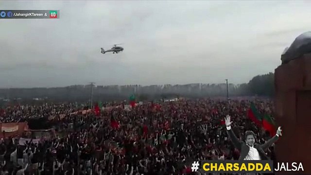 Brave Entry of Imran Khan In Charsadda Jalsa Gah