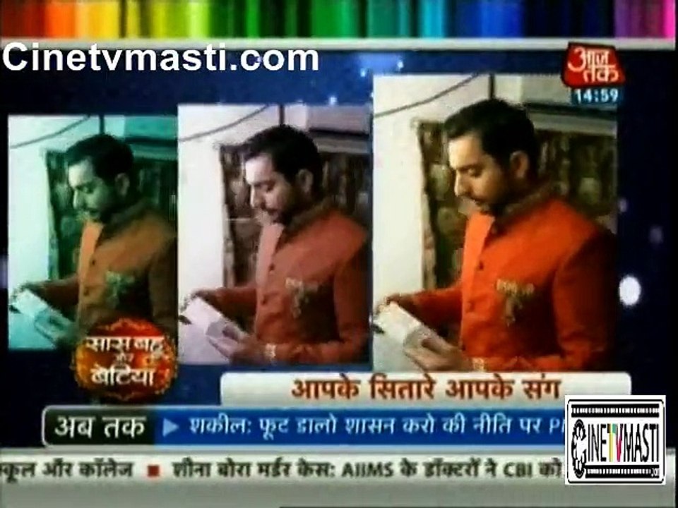 Ek Tha Raja Ek Thi Rani  19th November 2015 Yeh Nahi Dekheka Ek Tha Raja Main Cinetvmasti.com