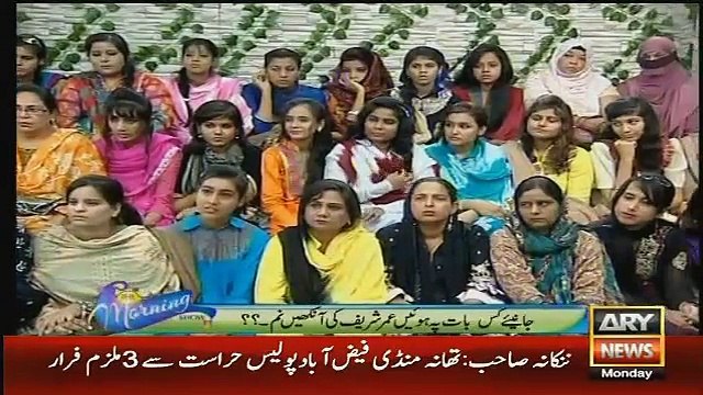 Omer Shareef Cired When Shared His Feelings About Moin Akhter
