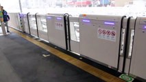 Portes de sécurité sur les quais de gare au Japon