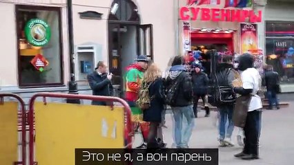 Подстава шлепок по попе