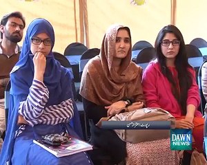 PEDA International-Story Contest at IQRA University on 11th November, 2015-news package