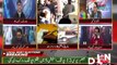 Local Bodies Election 2015 On Din News Special Transmission - 19 November 2015