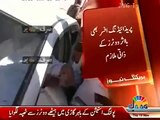 Presiding Officer In Mianwali, Acts As Servant For VIPs, Gets Thumb Impression In His Car