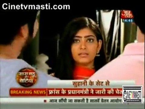 Suhani ke Samne aayi Yuvraj ki Maa ki Sachchai jis se Suhani ko laga Shock - 19th November 2015 - Suhani Si Ek Ladki
