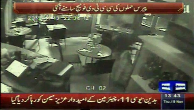 France Attack Dunya Tv obtains CCTV footage of goat theft