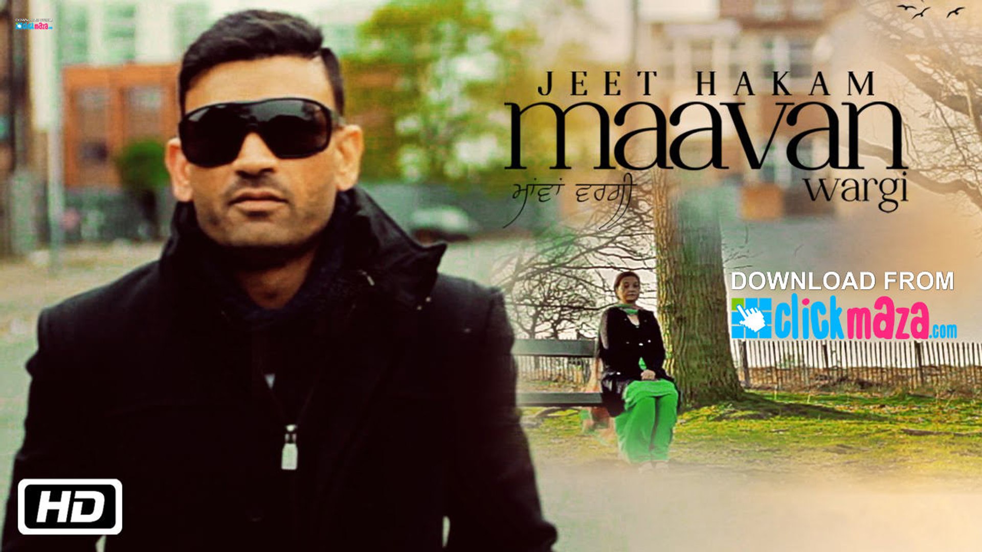 jeet hakam hey g ho g lyrics