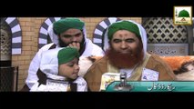 Gharelo Jhagrun Se Nijaat Or Rozi Me Barakat Ka Nuskha - Maulana Ilyas Attari - Short Bayan