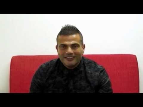 Amr Diab's Message on Amr Diab World