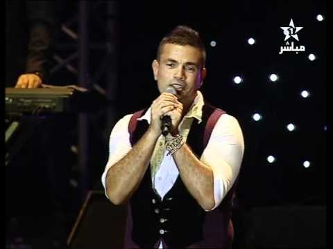 Amr Diab - Maly Enya Mawazine 2011 عمرو دياب - مالي عينيا