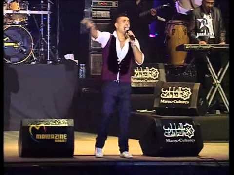 Amr Diab - Ne'oul Eh! Mawazine 2011 عمرو دياب - نقول أيه