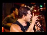 Amr Diab - Khad Alby Ma'ah 