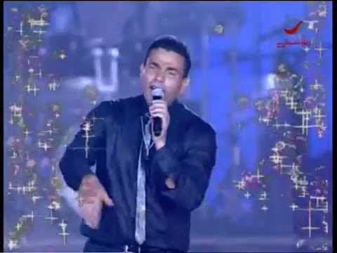 Amr Diab - Dehket New Year's Eve Dubai 2008 عمرو دياب - ضحكت