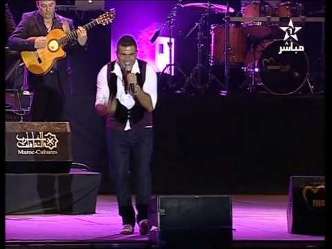 Amr Diab - Kolo Ela Habiby Mawazine 2011 عمرو دياب - كله ألا حبيبي