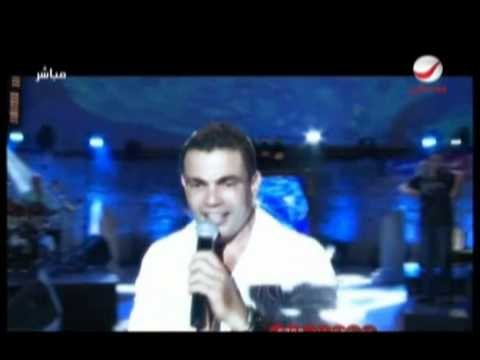 Amr Diab - Ella Habiby Carthage 2009