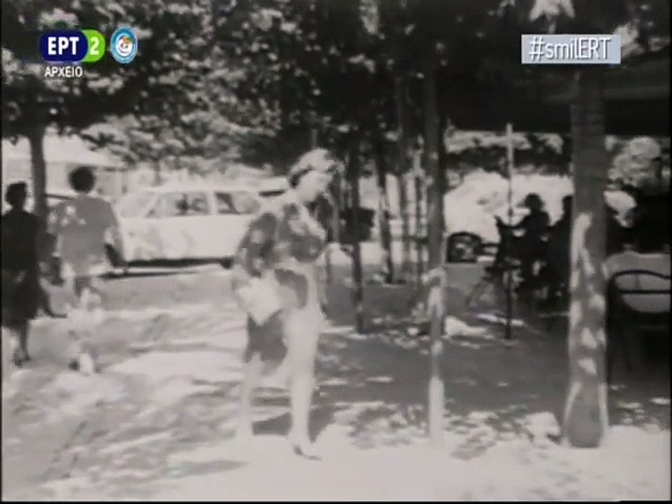 ΤΑ ΑΝΑΠΟΔΑ ΕΠ. 5