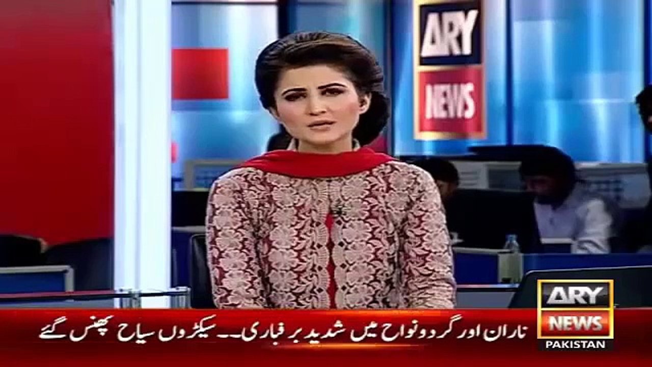 Ary News Headlines 26 October 2015 , Tourist Views on Manserah and Naran Management