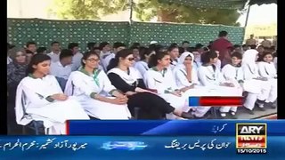 Ary News Headlines 16 October 2015 , Girls Spent Day in Karachi Choni
