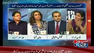 10 PM With Nadia Mirza 21 September 2015