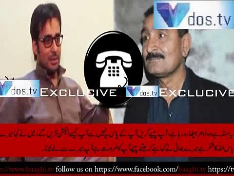 Conversation Leaked !! Truth of Ticket Selling Disclosed- PTI Lahore