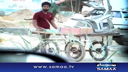 Jaali juice - Mein Hoon Kaun,Promo - 19 Nov 2015